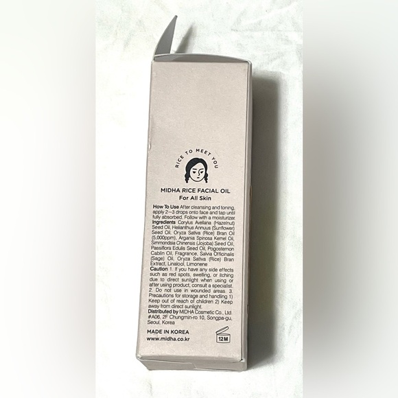 MIDHA Rice Facial Oil 99.5 Natural Oil 30ml NIB - Picture 2 of 6